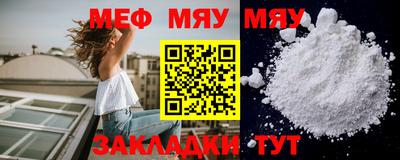 apvp Кунгур