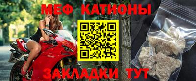 альфа пвп VHQ Кумертау