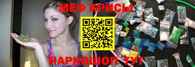 спайс Кулебаки