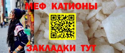 альфа пвп VHQ Кумертау