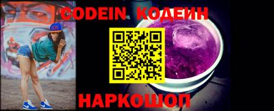 альфа пвп VHQ Кумертау