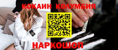 apvp Кунгур