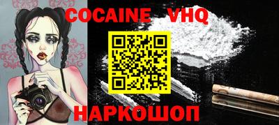 apvp Кунгур