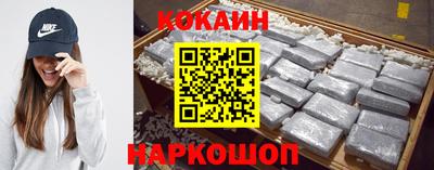 apvp Кунгур