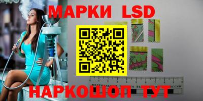 спайс Кулебаки