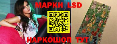 альфа пвп VHQ Кумертау