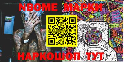 альфа пвп VHQ Кумертау