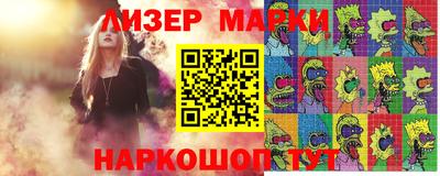 альфа пвп VHQ Кумертау