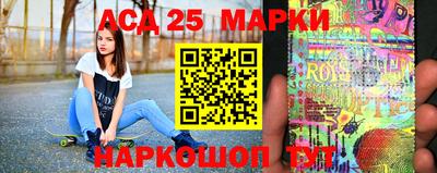 apvp Кунгур