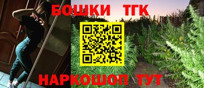 альфа пвп VHQ Кумертау
