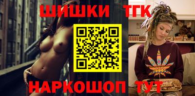 apvp Кунгур
