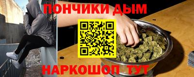 спайс Кулебаки