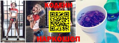 спайс Кулебаки