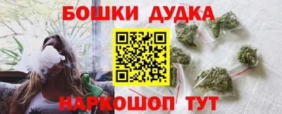 альфа пвп VHQ Кумертау