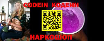 спайс Кулебаки