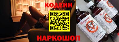 спайс Кулебаки