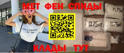 apvp Кунгур