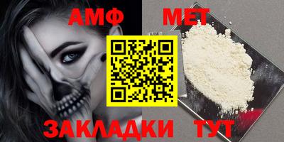 спайс Кулебаки