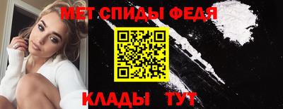 apvp Кунгур