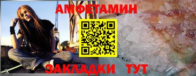 apvp Кунгур