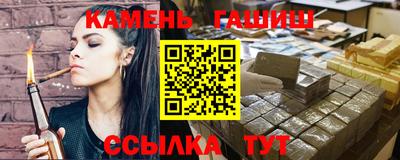 альфа пвп VHQ Кумертау