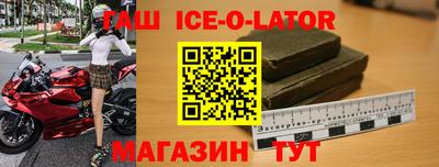 apvp Кунгур