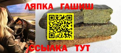 спайс Кулебаки