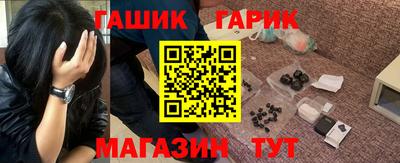 спайс Кулебаки