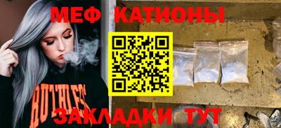 спайс Кулебаки