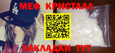 apvp Кунгур