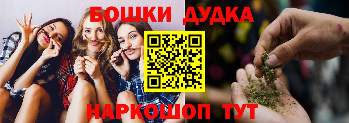 Марихуана VHQ Елец